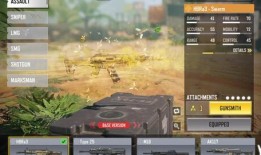 最新爆料使命召唤体验服,神秘内容即将揭晓，敬请期待！