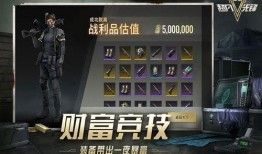 超凡先锋新东西爆料视频,前沿科技与未来趋势前瞻