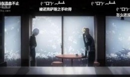 东京喰种3在线观看,血腥盛宴，生死较量