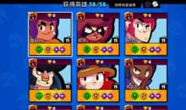 荒野乱斗下版本爆料最新,全新角色与地图，激战一触即发！