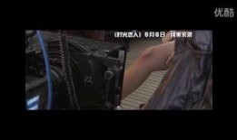 时光在线观看,穿越时空的观影之旅