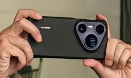 华为pura80最新爆料,颠覆性设计，性能再升级！