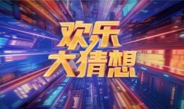 新乡都市爆料新闻视频,最新视频揭秘事件真相