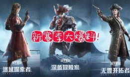 ss8皮肤最新爆料