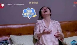 谁爆料张小斐打鼾视频,明星也有睡眠困扰