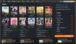 泥巴巴爆料视频大全集最新,揭秘娱乐圈幕后真相