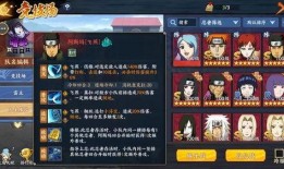 水之忍者最新加强爆料,揭秘最新加强爆料背后的神秘力量