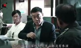 扫毒 在线观看,卧底风云，生死较量