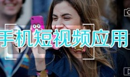 娱乐大爆料王悦伊视频在线观看,独家揭秘幕后故事