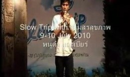 我家的天使在线观看,我家天使在线观看独家解读