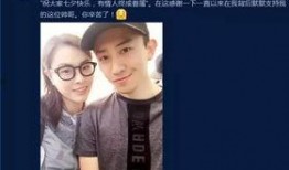 张先生最新爆料完整,最新爆料事件全解析