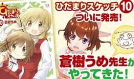 王者小鞠爆料露脸视频,神秘面容引发网友热议