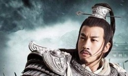 刘邦爆料项羽视频播放在线观看,揭秘历史风云中的真实瞬间