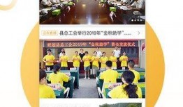 今日旺苍热点爆料新闻,揭秘今日爆红新闻背后的真相