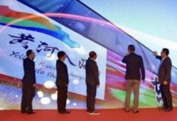 东营旅游爆料最新消息,探秘黄河入海口，体验生态旅游盛宴
