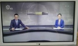 七星关新闻爆料