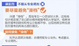 湖南学校校长爆料视频,湖南校长爆料视频引发教育界热议