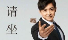 杨晨爆料的视频是真的吗,事实真相究竟如何？