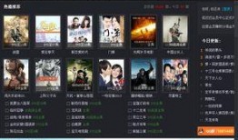 泥巴巴爆料视频大全集最新,揭秘娱乐圈幕后真相