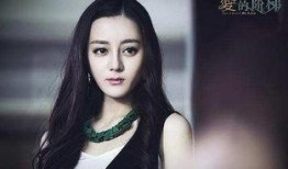 迪丽热巴每日爆料视频,揭秘明星幕后生活点滴