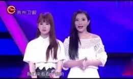 完美告白节目爆料视频,幕后故事大揭秘！