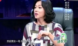 胡可爆料沙溢完整视频,揭秘夫妻甜蜜瞬间