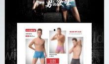 大裤衩设计师爆料视频,设计师亲述创作历程与灵感来源