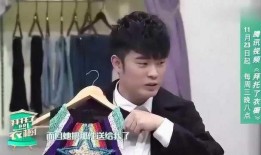 陈赫爆料谢娜视频,视频曝光惊人内幕