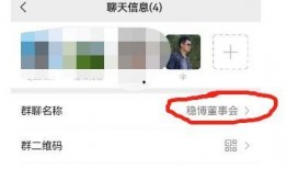 本海直播爆料事件最新进展,最新进展揭秘，真相逐渐浮出水面