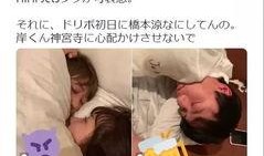 桥本凉的作品在线观看,在线观看，重温经典瞬间