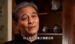 歪嘴老汪爆料视频,幕后真相大曝光！