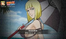 火影忍者鬼叔爆料视频,鬼叔揭秘，独家爆料带你走进忍者世界的幕后真相