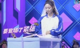 完美告白节目爆料视频,幕后故事大揭秘！