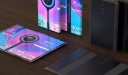 小米折叠最新爆料,颠覆性设计，引领折叠屏手机新潮流”