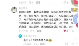 叶婷事件知情人爆料视频,知情人爆料视频揭秘惊人内幕