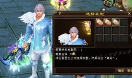 永杰最新更新爆料,揭秘全新功能与升级亮点