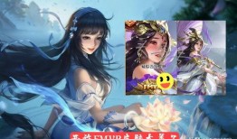 西施皮肤爆料最新,绝美造型惊艳登场，带你领略东方韵味