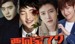 博主爆料韩星视频大全集,博主爆料全网热议