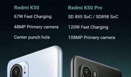 红米k系列手机最新爆料,性能升级，设计革新，性价比再突破！