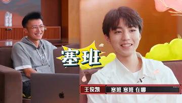 娱乐吃瓜酱催生,揭秘娱乐圈幕后故事，带你领略明星们的真实生活